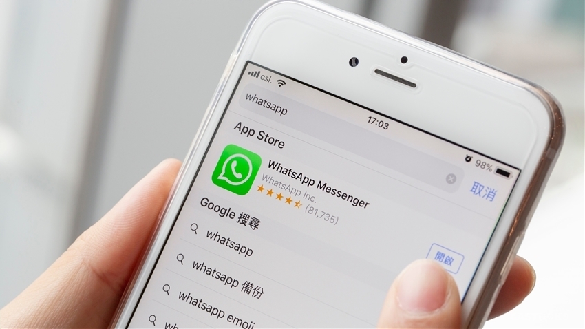 whatsapp国内能用吗苹果-whatsapp在国内可以用吗?