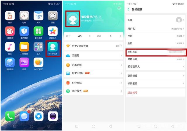 纸飞机换手机了收不到验证码怎么解决-纸飞机换手机了收不到验证码怎么解决呢