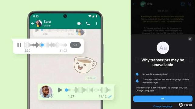 whatsapp2020版下载-whatsapp2020版官方下载安卓