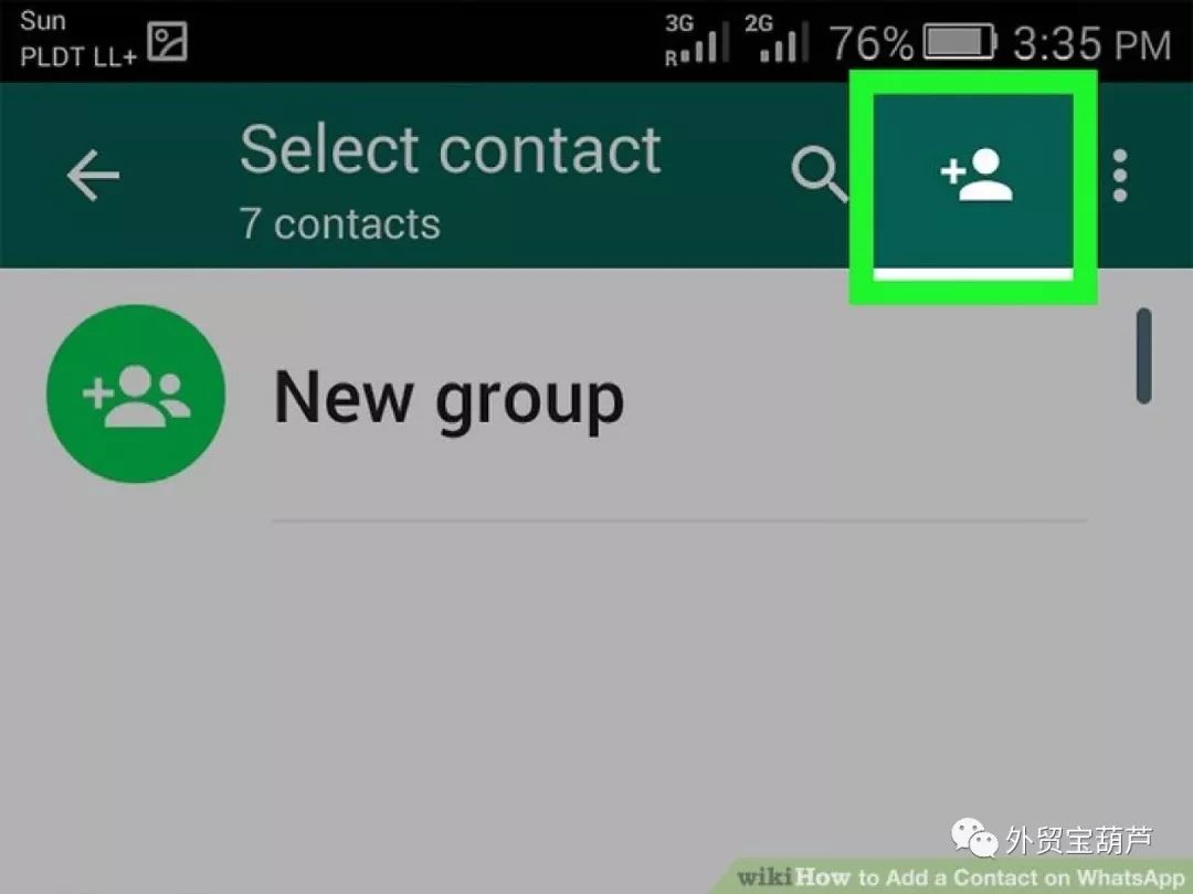 whatsapp聊天只有一个勾-whatsapp发出去只有一个勾