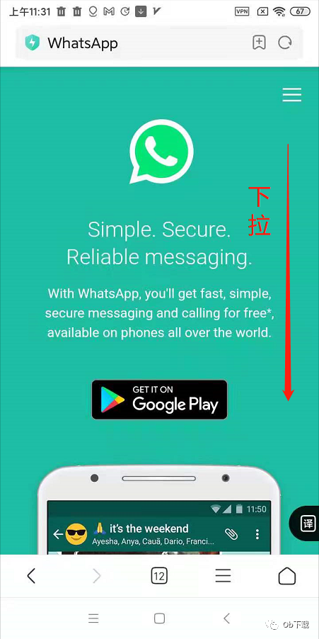whatsappapkdownloads的简单介绍