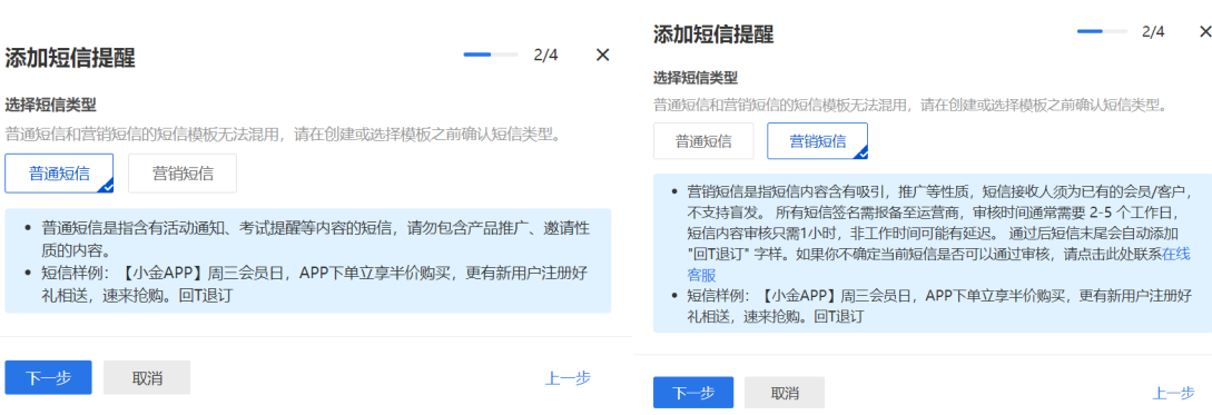 如何接收国外短信验证码-中国移动手机号如何接收国外短信验证码