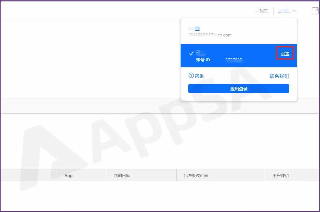 telegeram苹果怎么注册不了-telegeram中文版官网下载加速器