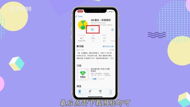 uc搜索为什么会自动跳转到safari_为什么我用uc搜索会直接转到safari浏览器去