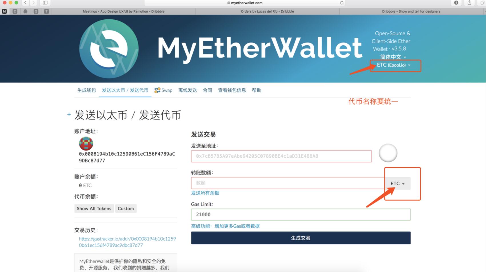 imtoken官网下载链接_imtoken官网下载15