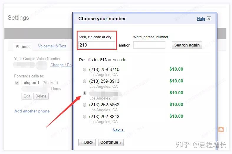 googlevoice是什么_Googlevoice是什么意思
