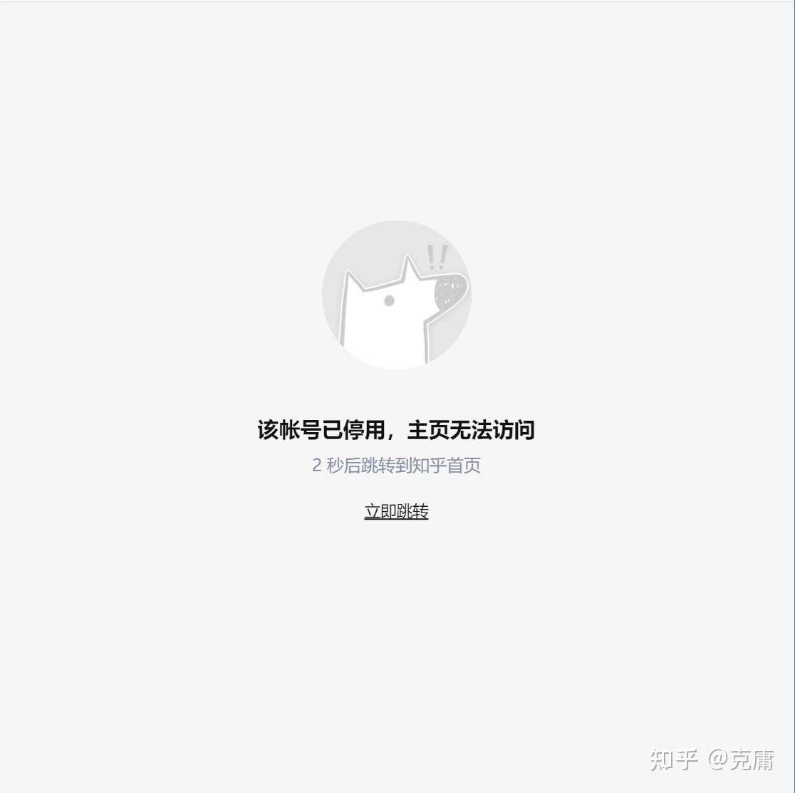 账号_账号交易平台