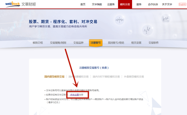 telegraph验证码在哪查看_telegram secret chat
