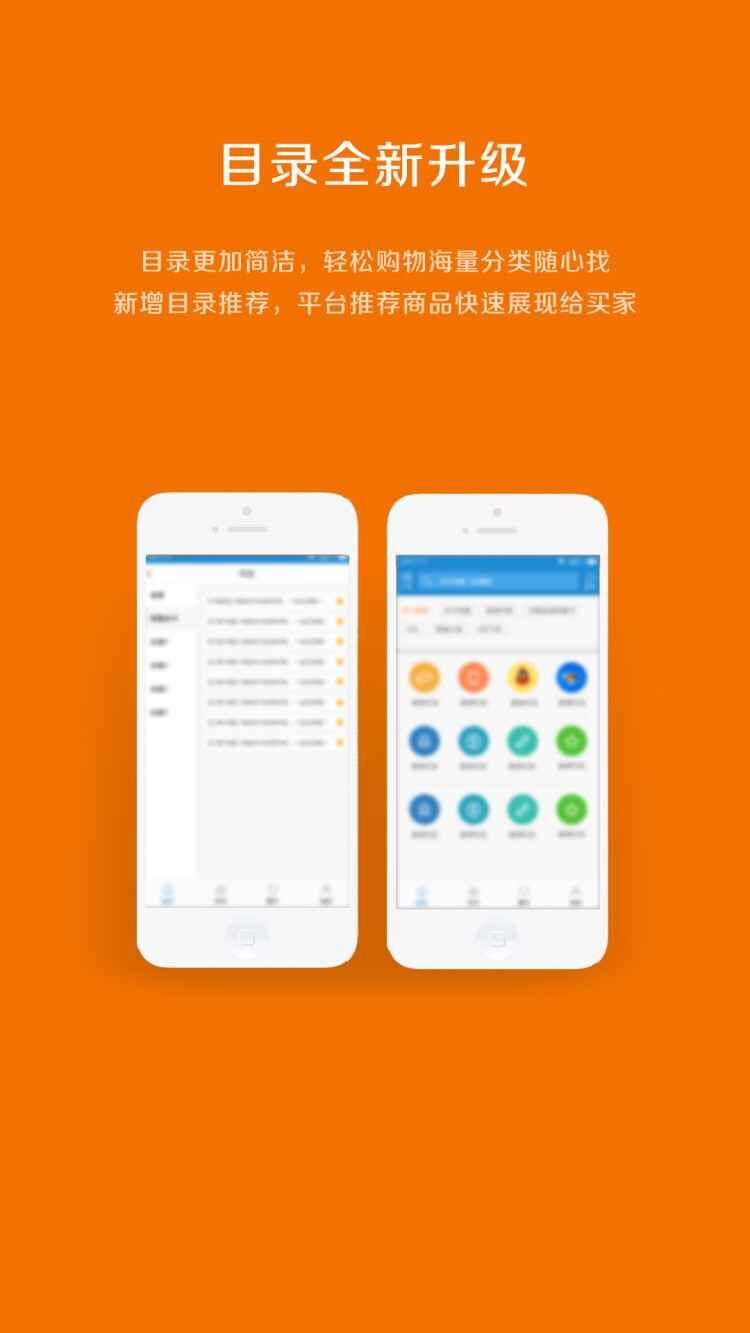 壹钱包最新版本app下载_壹钱包app下载安装手机版