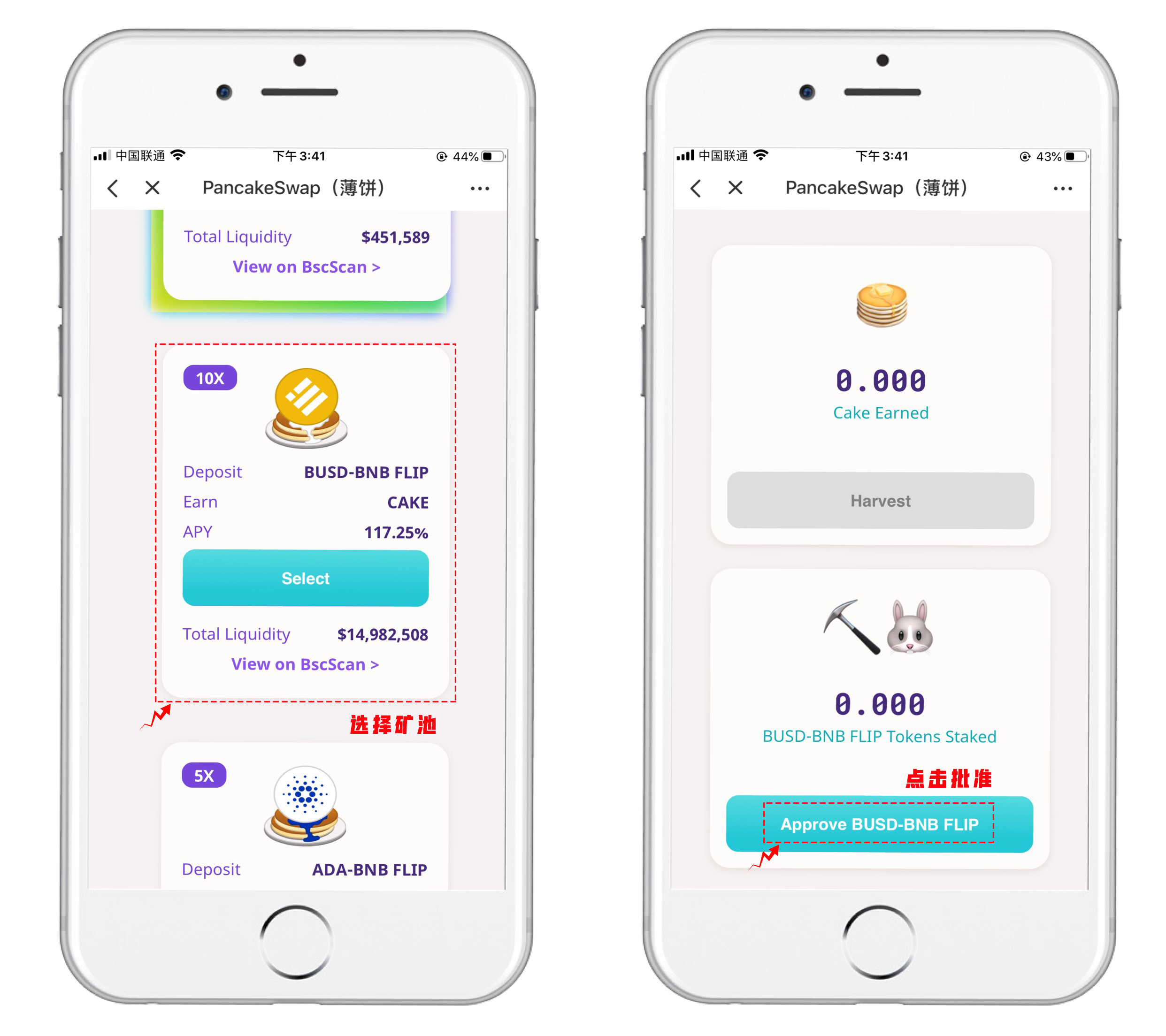 tp钱包最新app_TP钱包最新版本是多少