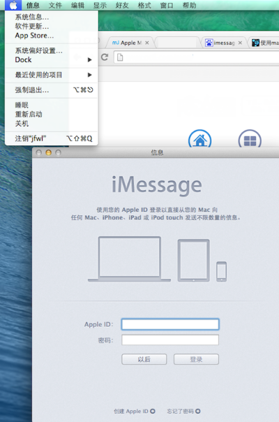 telegraph收不到验证码怎么办_telegram收不到短信验证怎么登陆