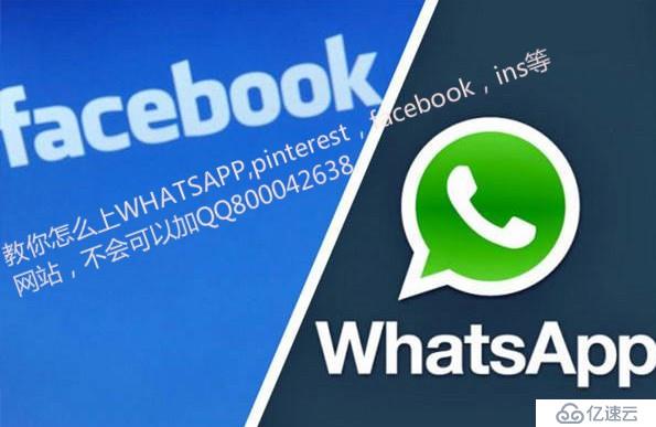 whatsapp正在检索登录信息_whatsapp请检查手机网络并重试