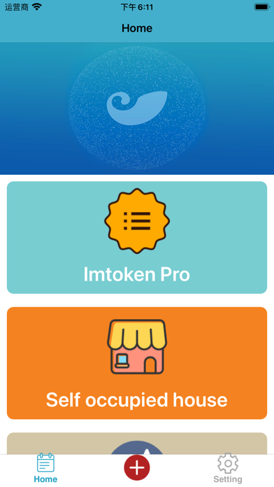 imtoken可以登陆两个手机吗_imtoken账号在另一个手机怎么登录