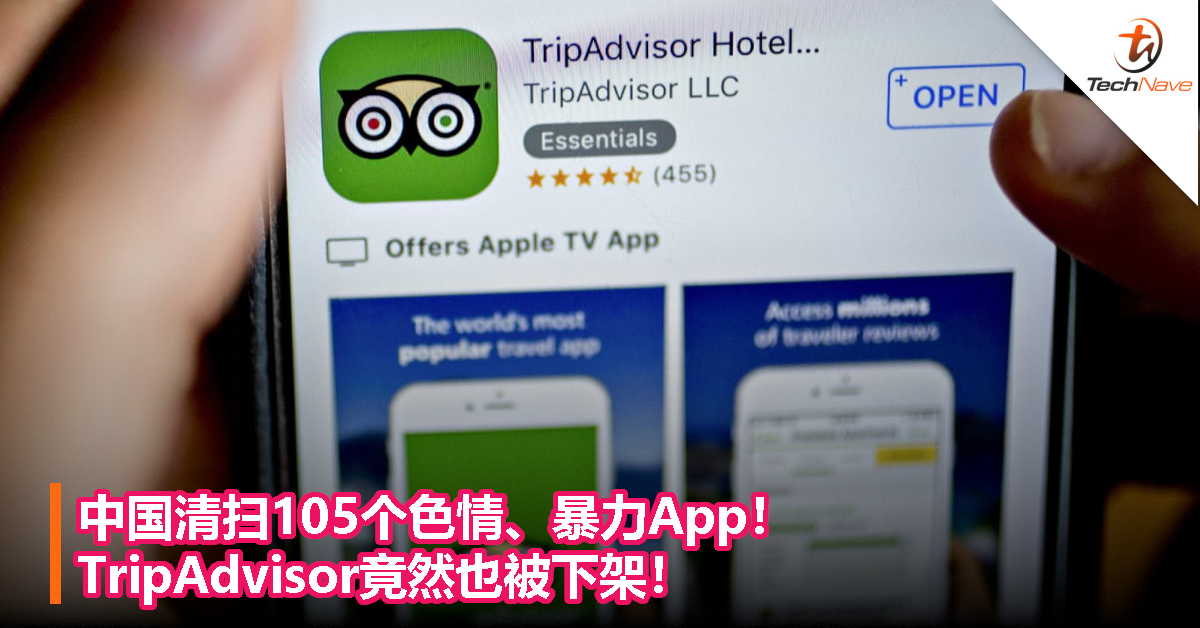 被下架的app_怎么下载被下架的app