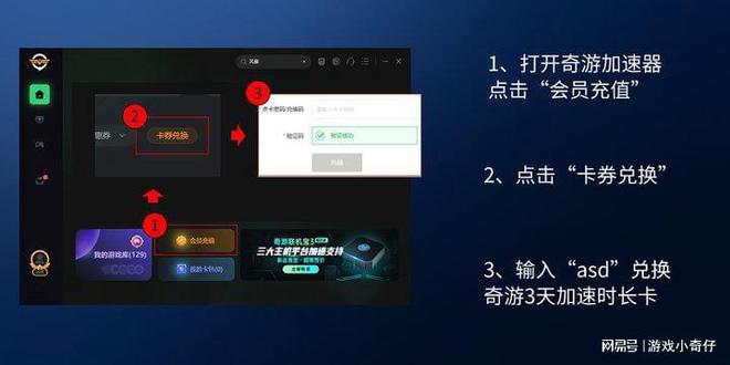 关于telegreat用什么加速器的信息