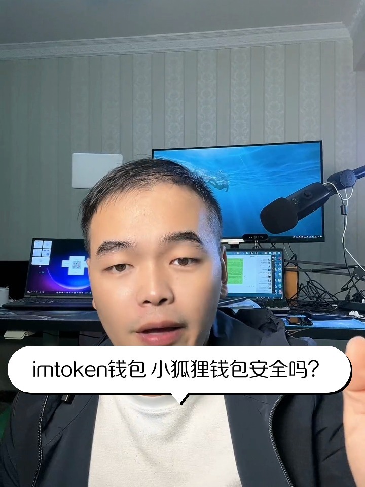 cgpay钱包安全吗_cgpay钱包有什么好处