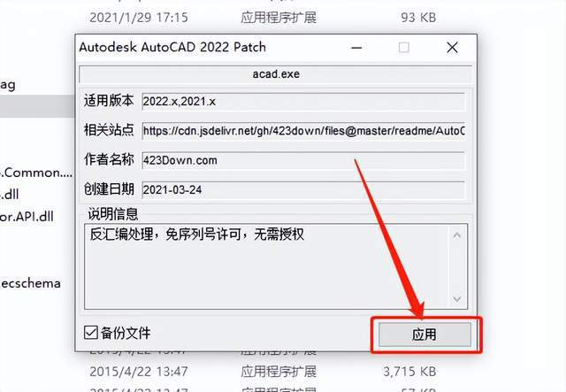 bitqy官网_bit交易所官网