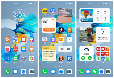 whatsapp华为鸿蒙下载安装_whatsapp华为下载安装2020