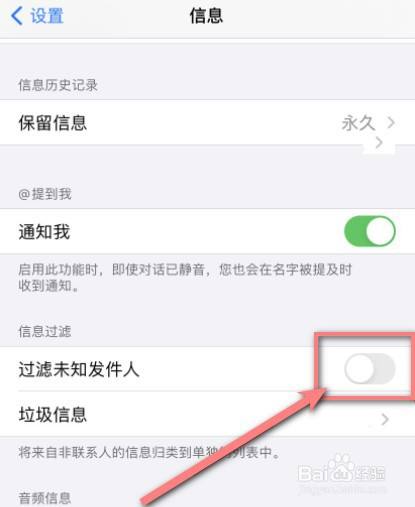 为什么纸飞机收不到验证码_telegeram怎么收不到验证码