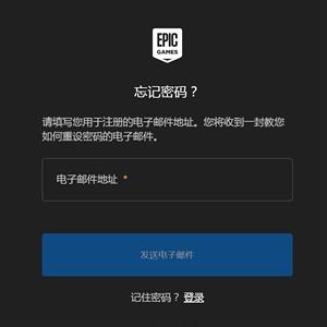 关于telegram登录收不到短信验证可以用邮箱登录吗的信息
