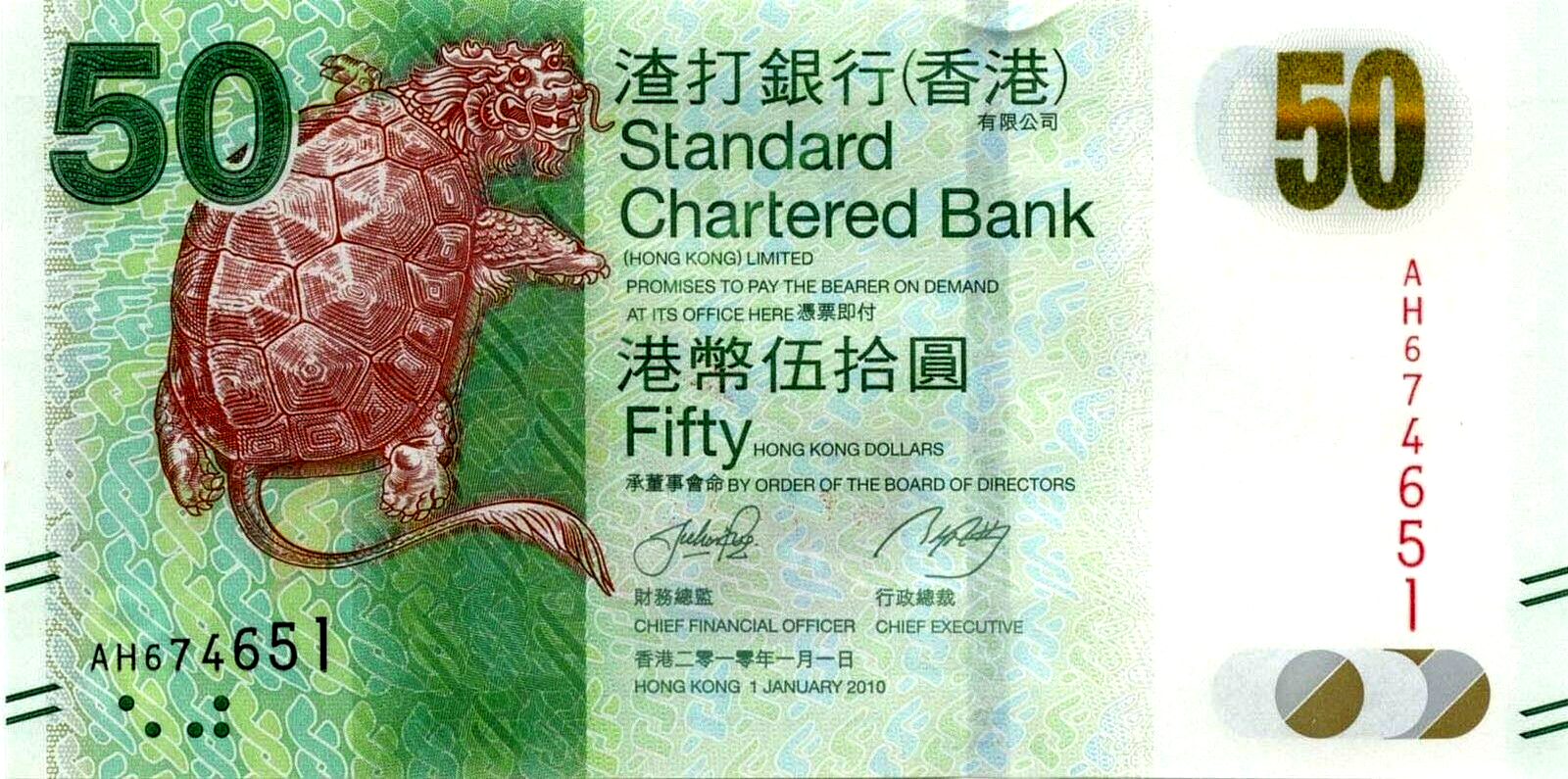 中国法定货币_中国法定货币简称
