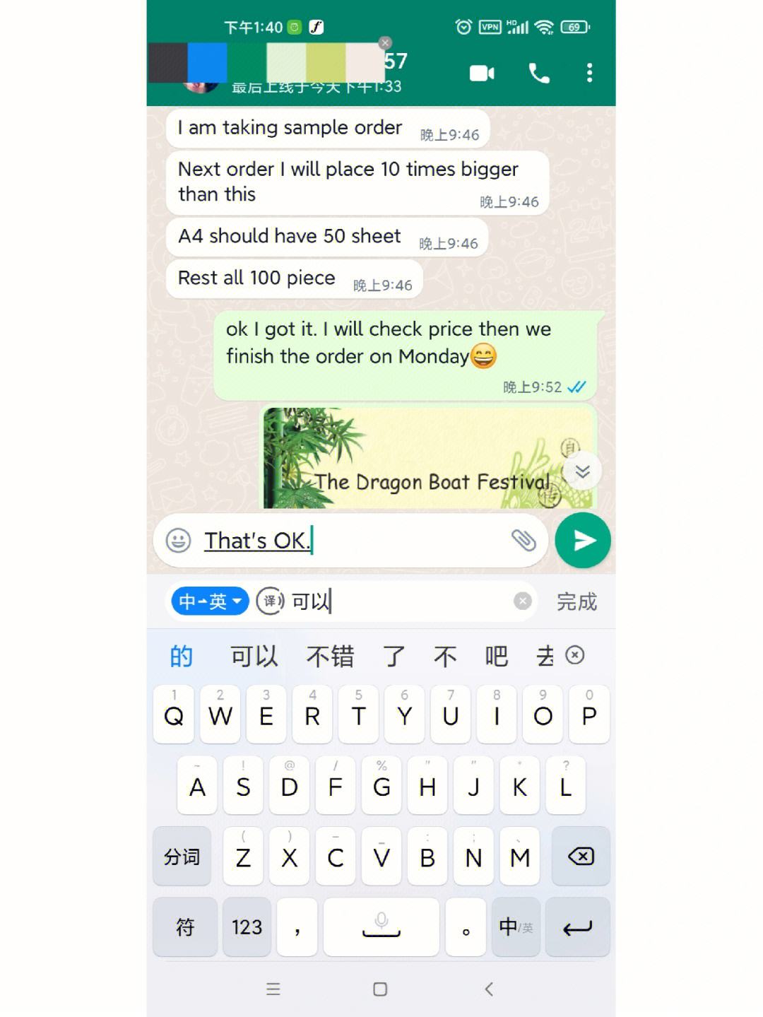 华为手机下载了whatsapp怎么用不起_华为手机下载了whatsapp 怎么用不起