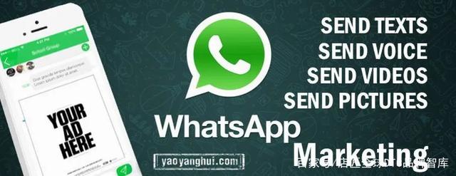 包含whatsapp怎么在中国能用吗的词条