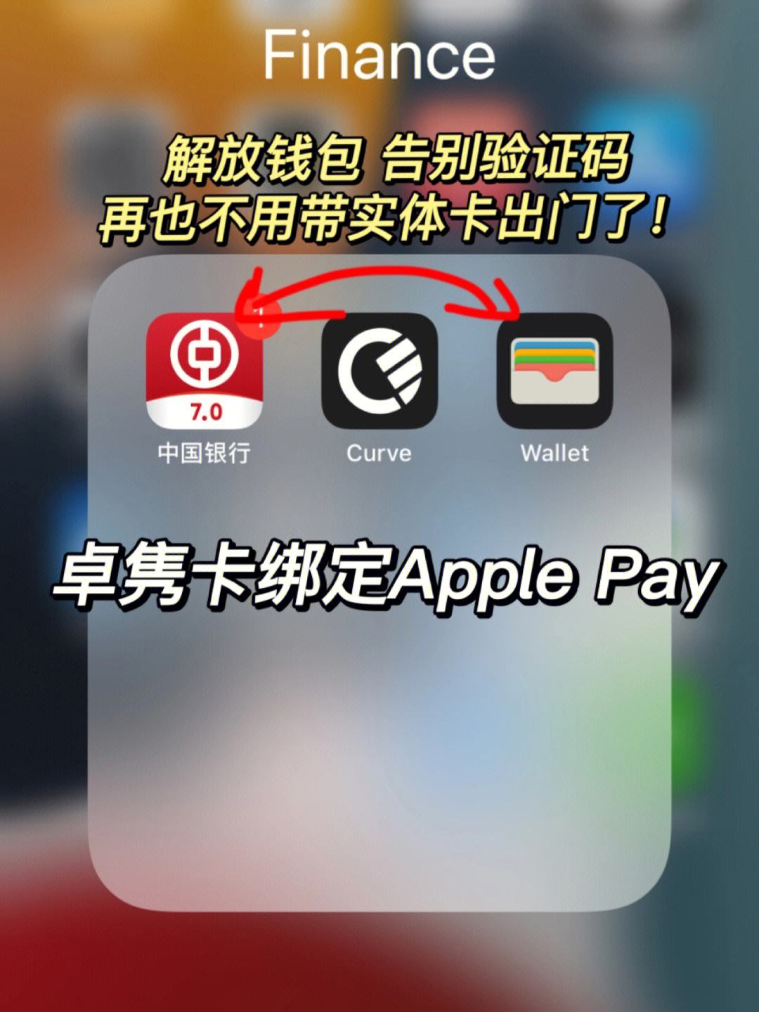 okpay钱包app下载最新版本的简单介绍