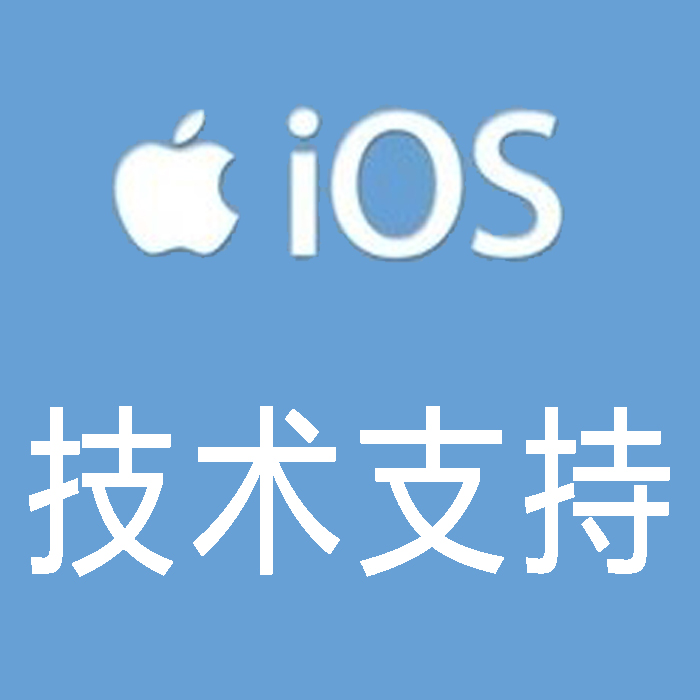 app支持_app支持多人在线合唱