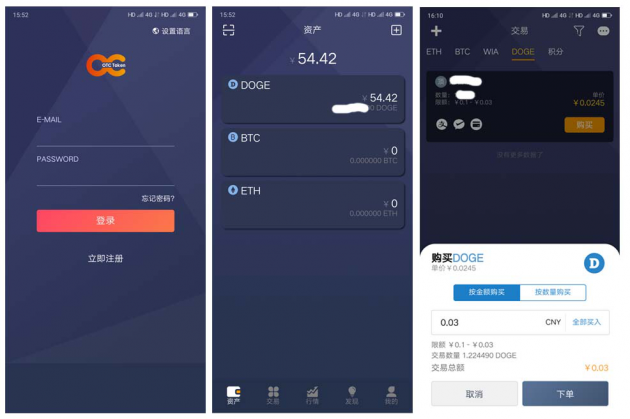 token钱包下载地址_tokenpocket钱包下载官网