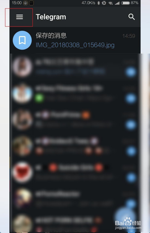 telegram名字怎么改_telegram怎么改用户名