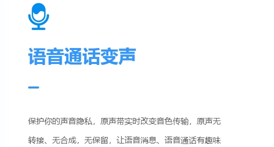 事密达官方下载_事密达是什么软件安全吗