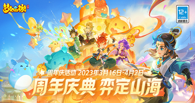 telegreat怎么解除限制_苹果手机telegreat怎么解除限制