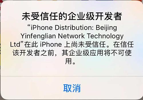 tptoken钱包下载_tp钱包testflight