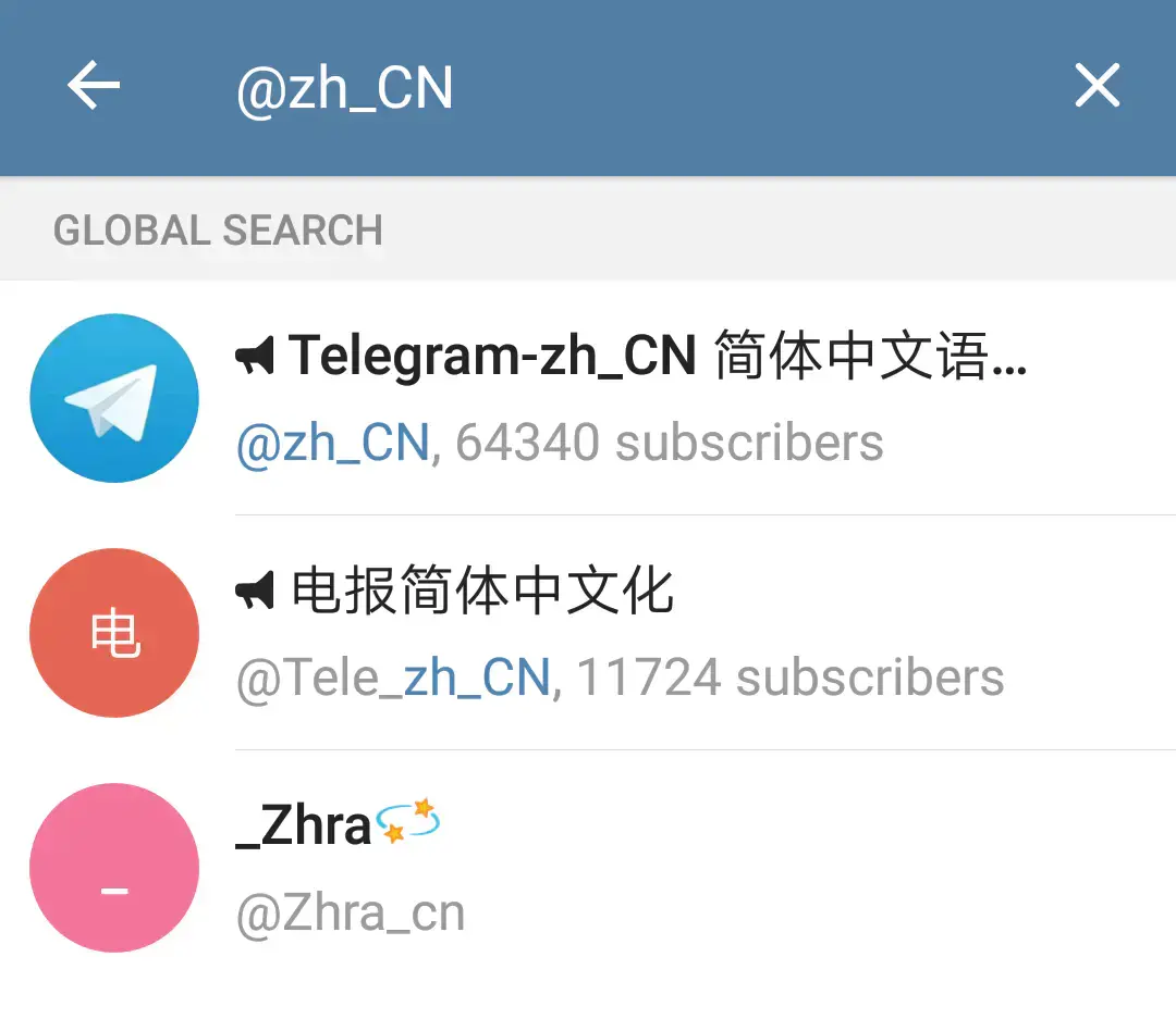 关于苹果Telegram怎么注册教程的信息