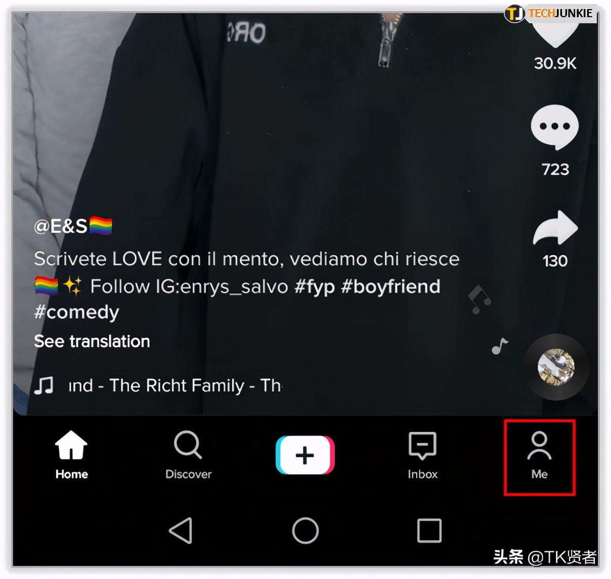 tiktoksave_tiktoksaver