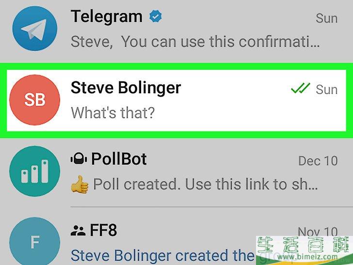 telegeram怎么上车_Telegram在另一台设备登录