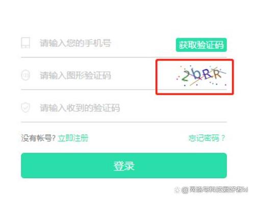 纸飞机注册收不到验证码怎么回事_纸飞机注册收不到验证码怎么回事呀