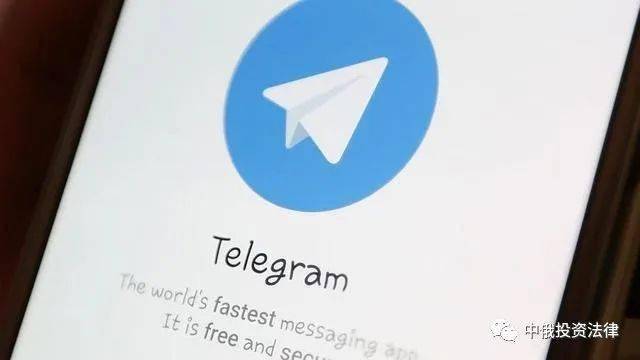 Telegram纸飞机怎么用_telegeram纸飞机怎么注册