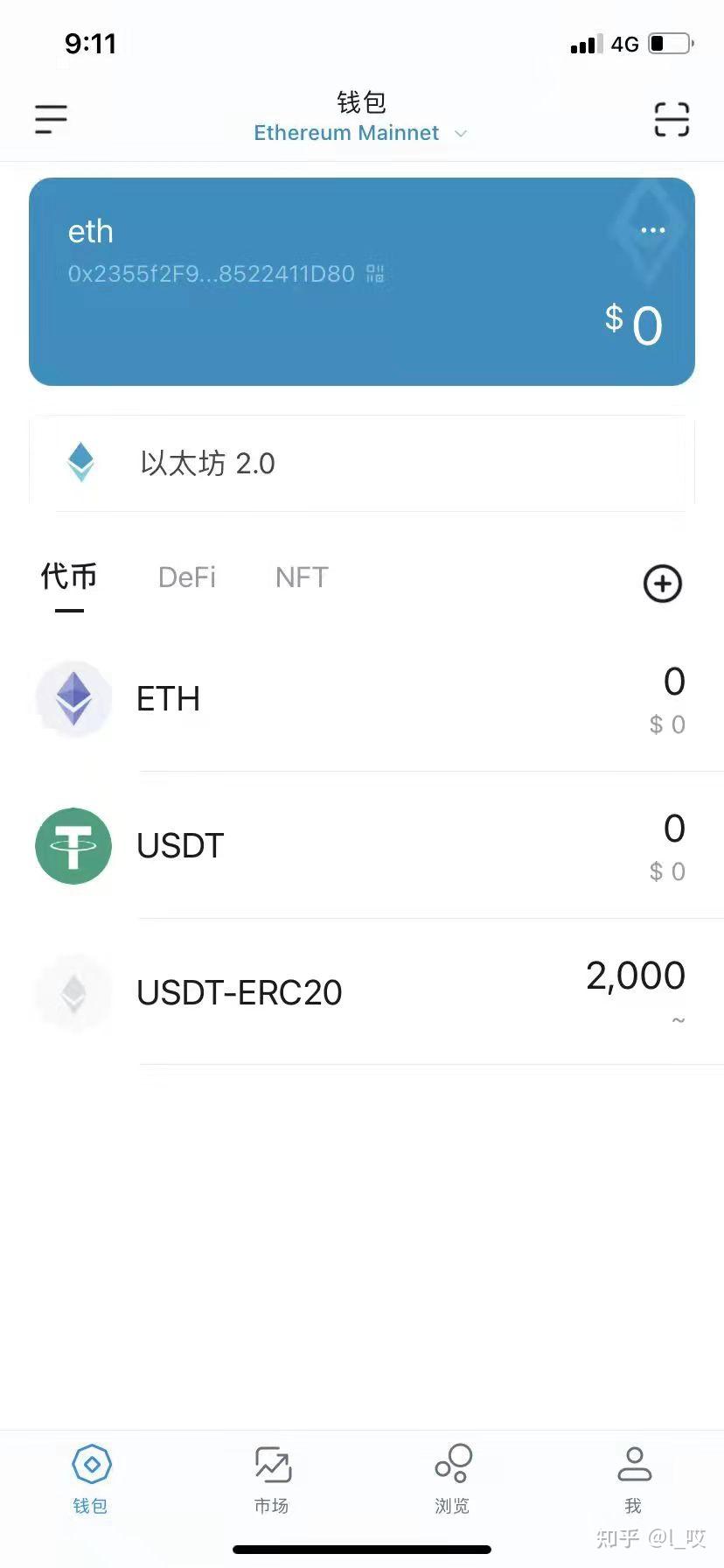 imtoken下载安装ios_imtoken ios 安装方法