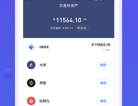 bitkeep钱包的币怎样变现_bitkeep钱包里的币怎么提出来