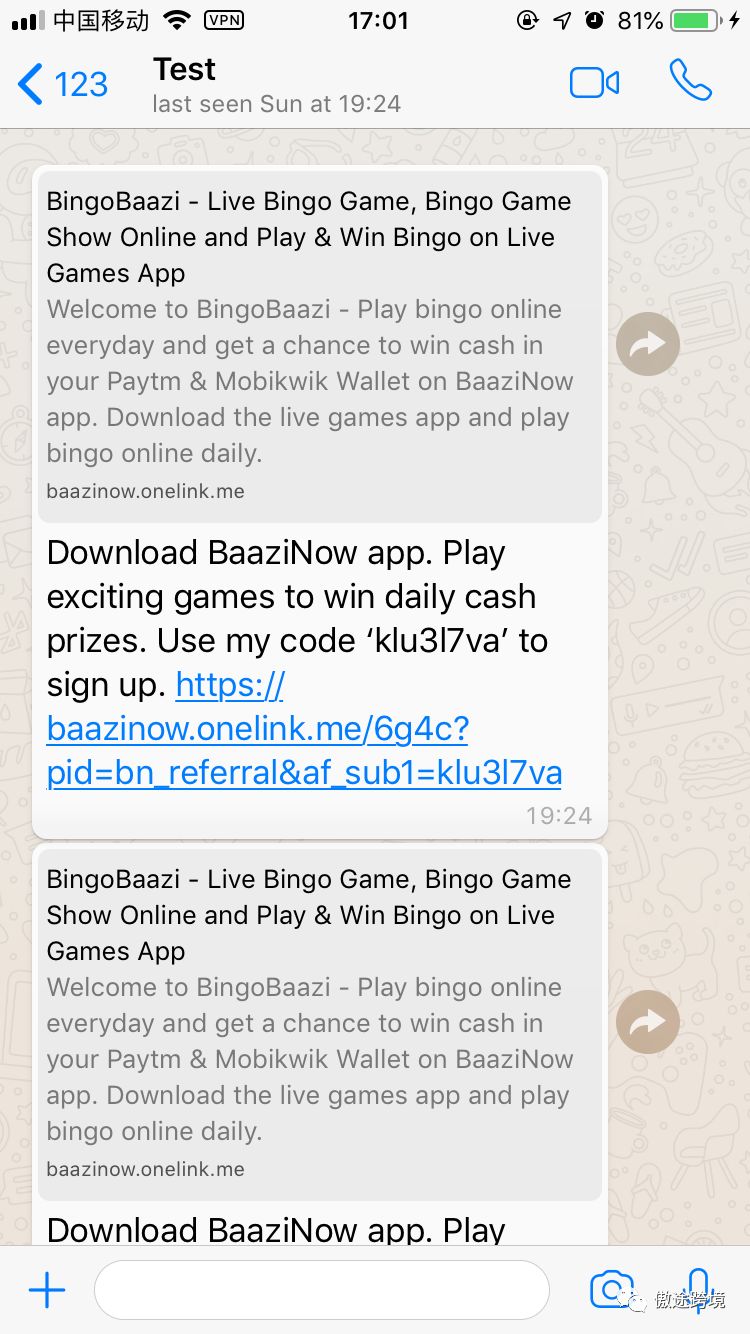 WhatsApp官网入口_whatsappbusiness官方网下载