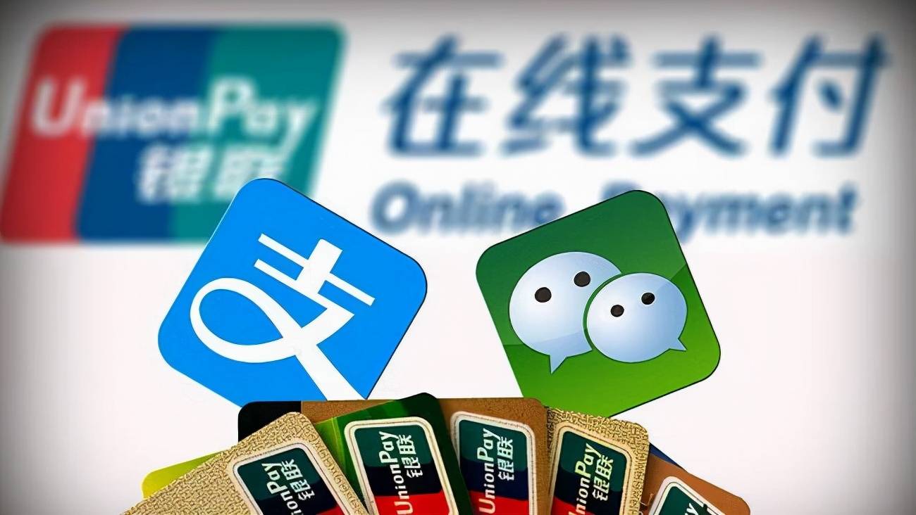 电子货币有哪些_电子货币有哪些?