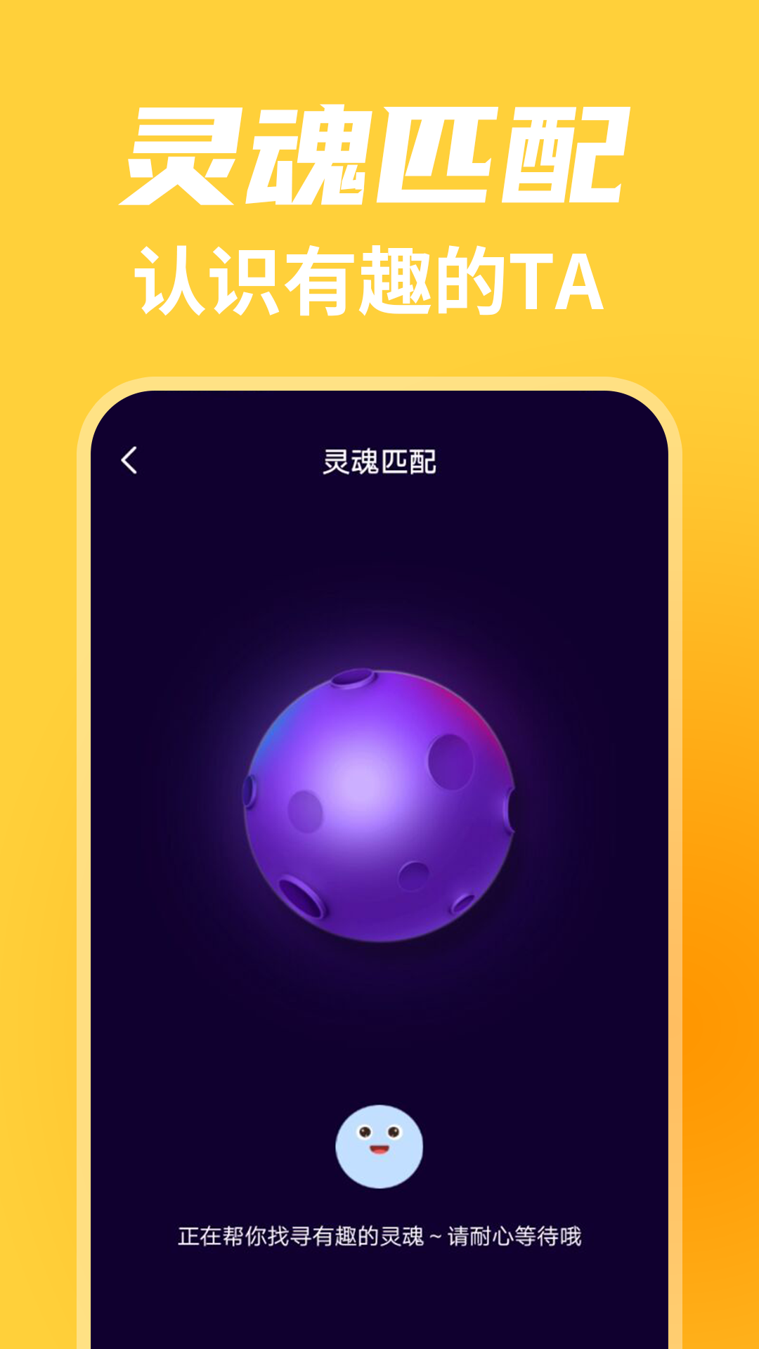 蝙蝠app免费下载_蝙蝠浏览器app下载安装