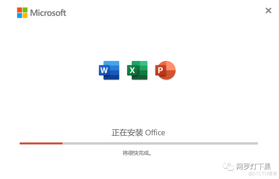 googleotp下载_googlettsapk下载