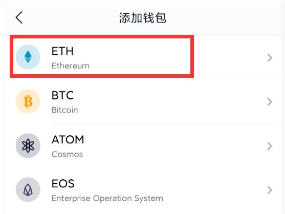 imtoken钱包忘记密码怎么改_imtoken钱包支付密码忘了怎么办