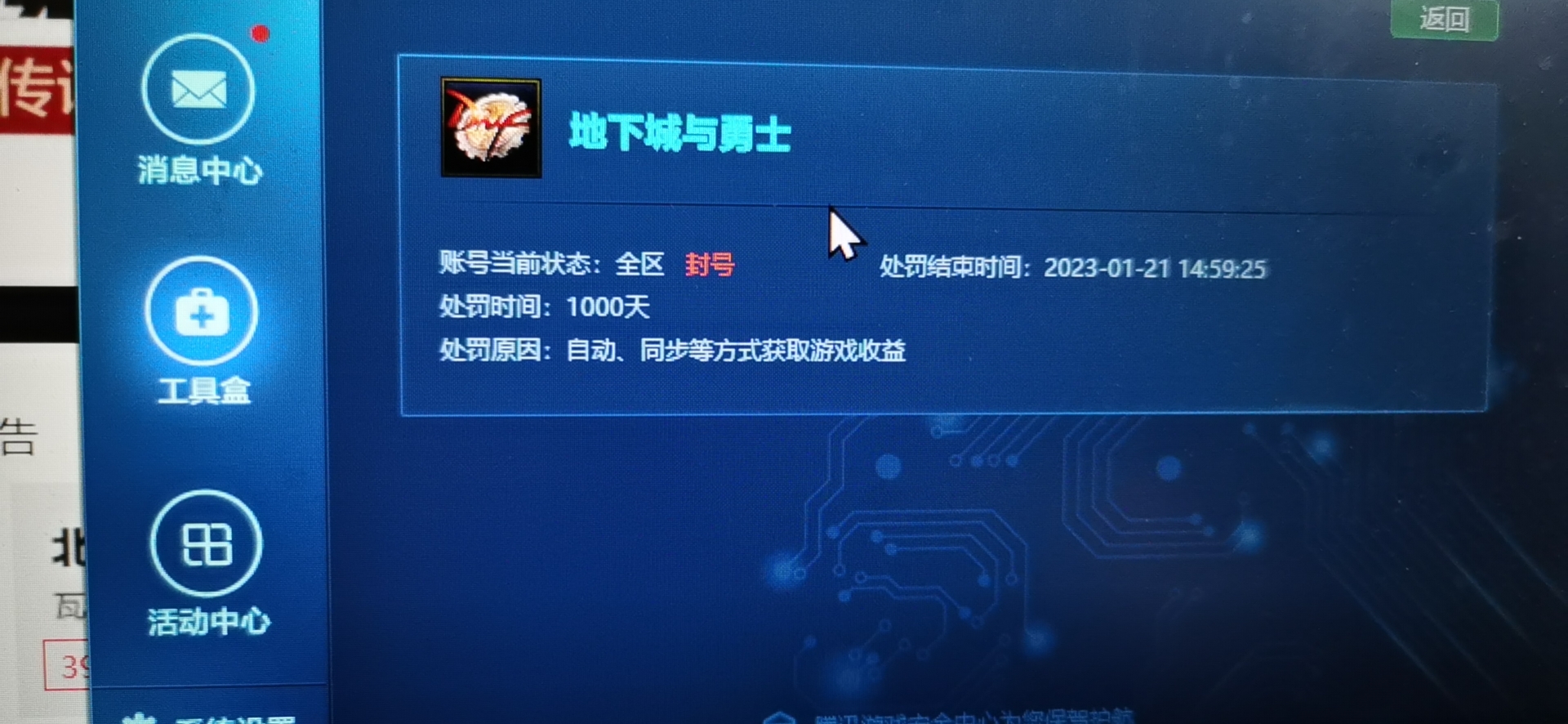 tp钱下载_tpt钱包下载