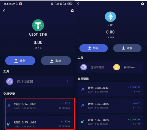 bitkeep钱包下载_bitkeep钱包下载地址