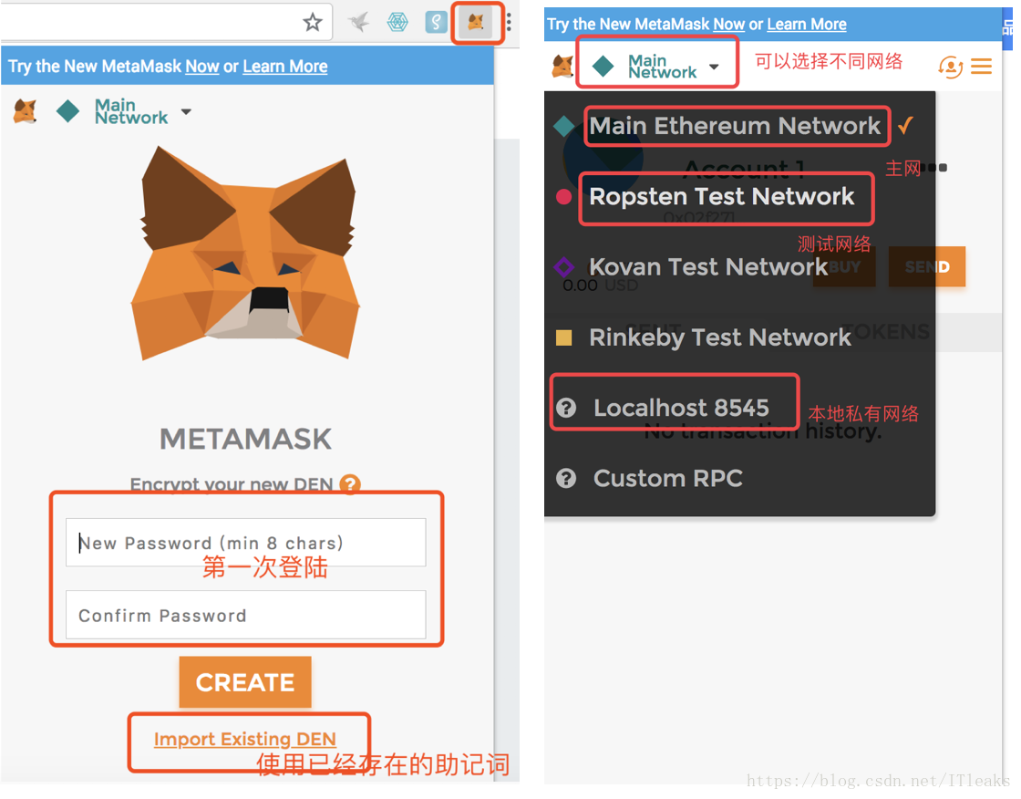 metamask官方下载i_metamask官方最新下载