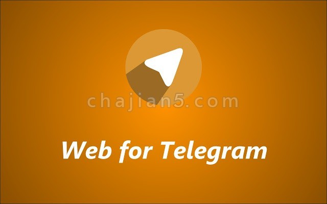 telegramweb端_telegraph官网入口